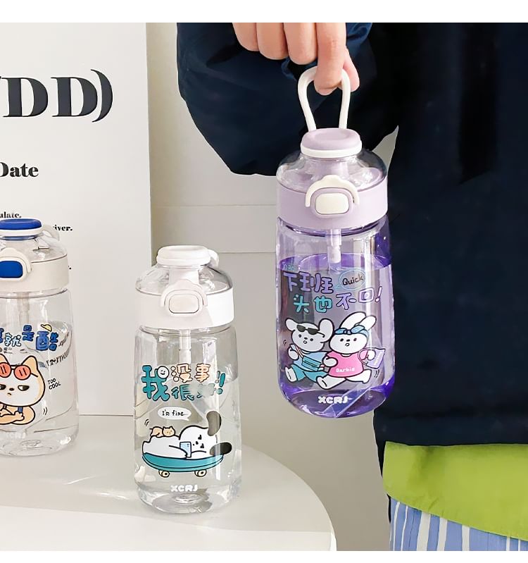 Baburu - Dieren plastic drinkfles met schoonmaakborstel (verschillende ontwerpen)