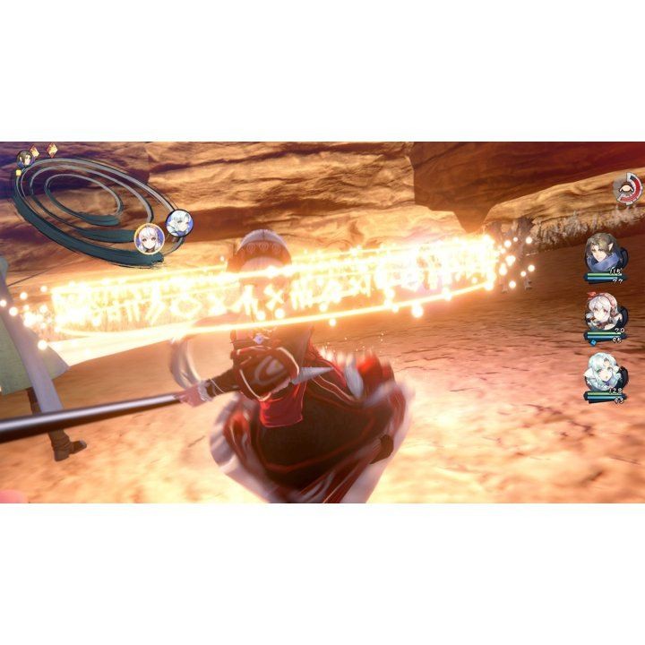 Monochrome Mobius: Rights and Wrongs Forgotten (Deluxe Edition)- PlayStation 5