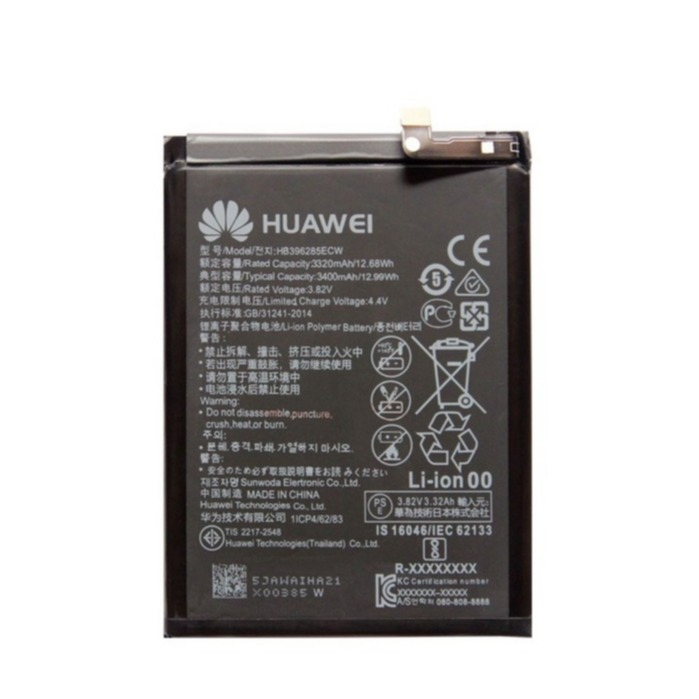 P20 / Honor 10 Akku - Batterie 3.85V 3320mAh (HB396285ECW)