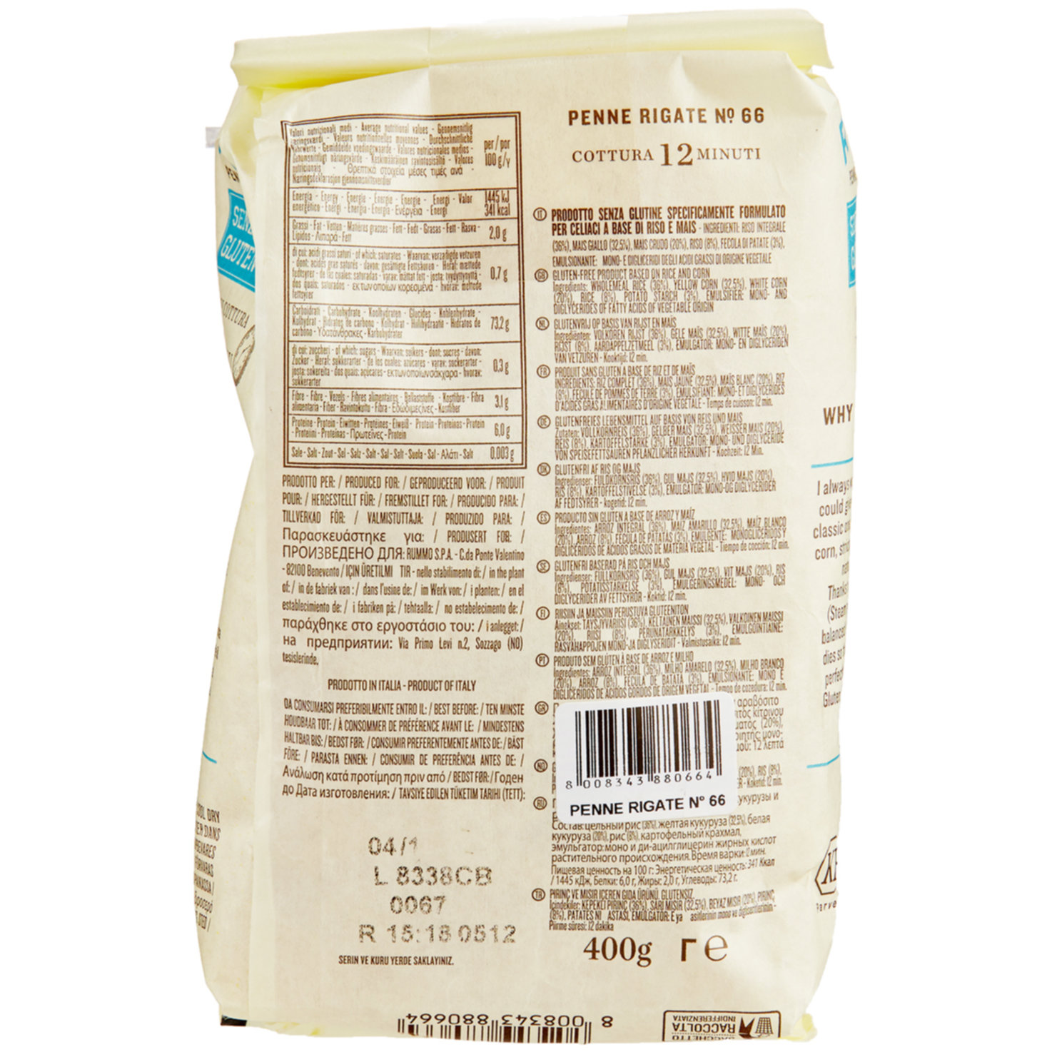Rummo Penne Rigate glutenfrei