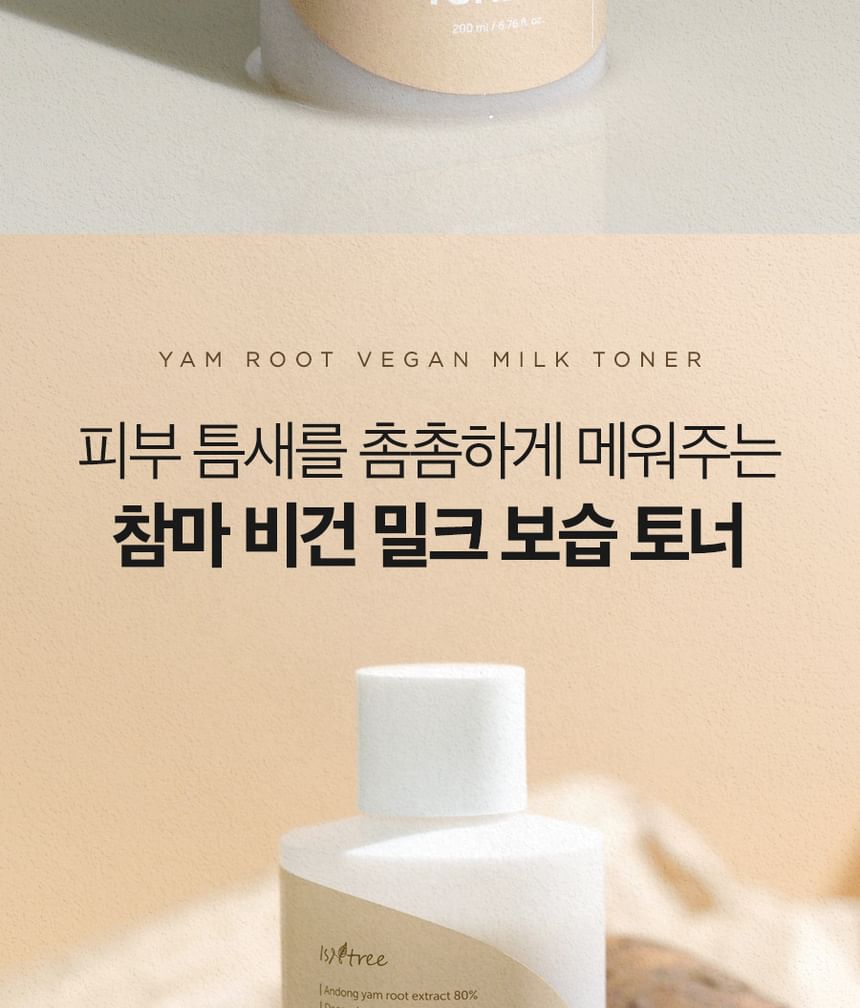 Isntree - Yam Root Vegan Melk Toner