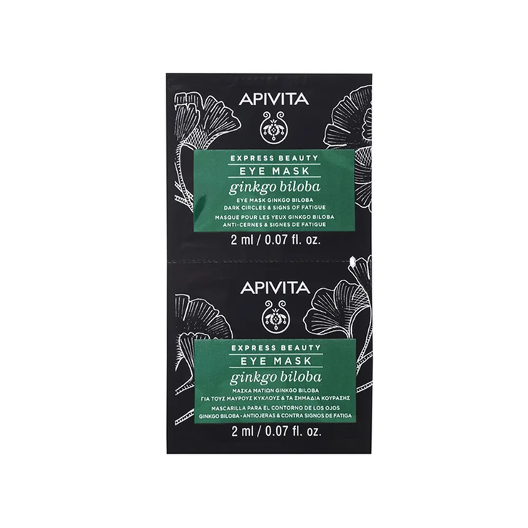 Masque contour des yeux cernes et signes de fatigue 2x2ml