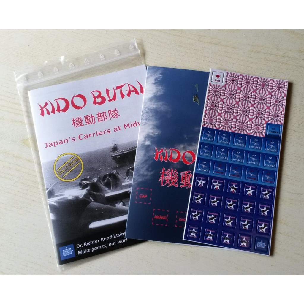 Kido Butai: Japan's Carriers at Midway