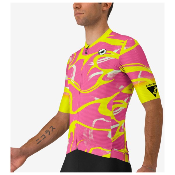 Castelli - Espresso Jersey - Maillot de cyclisme