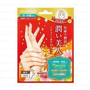 Salon De Bi Joie - Hydraterend handmasker