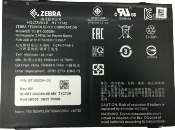Zebra - Tabletbatteri - Litium-polymer - 9660 mAh - 37.1 Wh - for Zebra ET51 (10.1 tommer), ET56 (10.1 tommer), ET56 Enterprise Tablet (10.1 tommer)