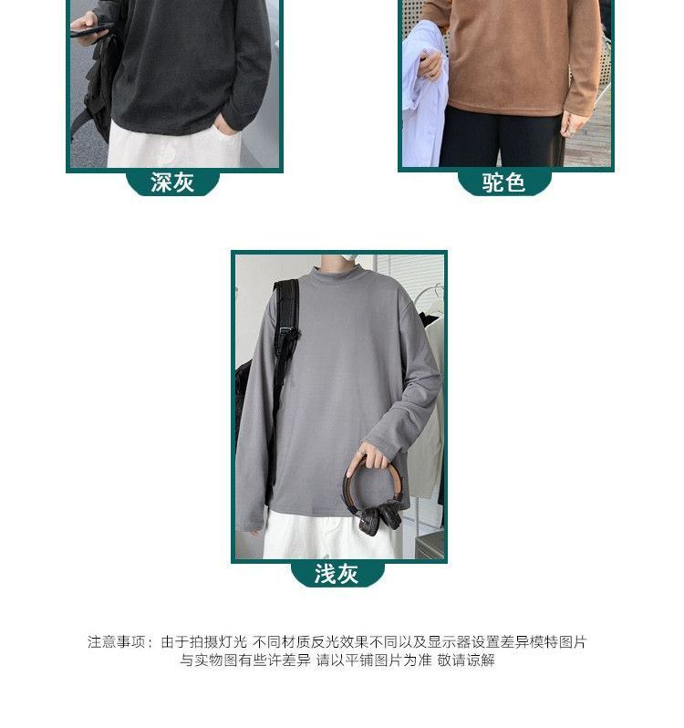 Hushgrain - T-shirt met lange mouwen en mock-neck