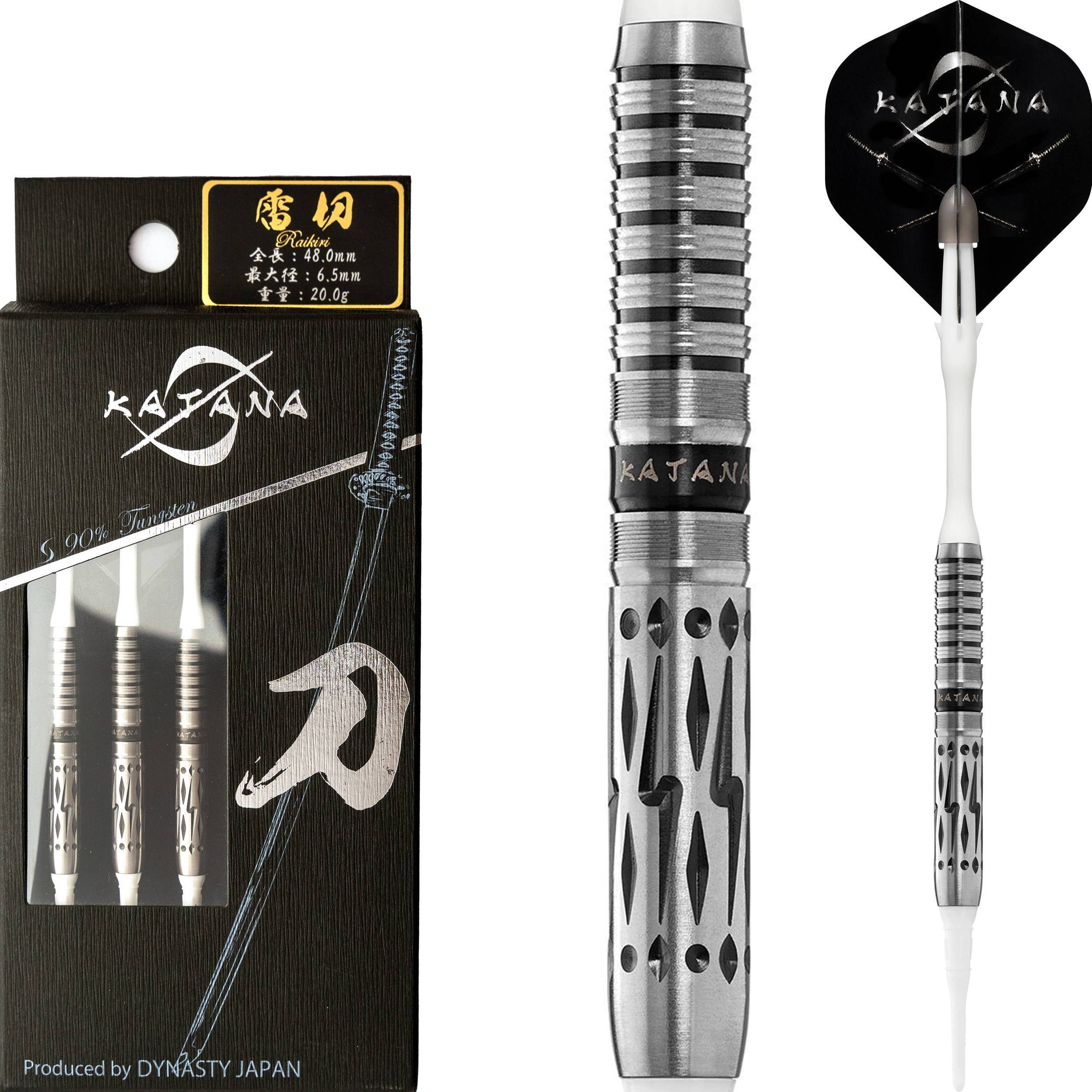 Dynasty - Katana Meito - Raikiri - Softdart