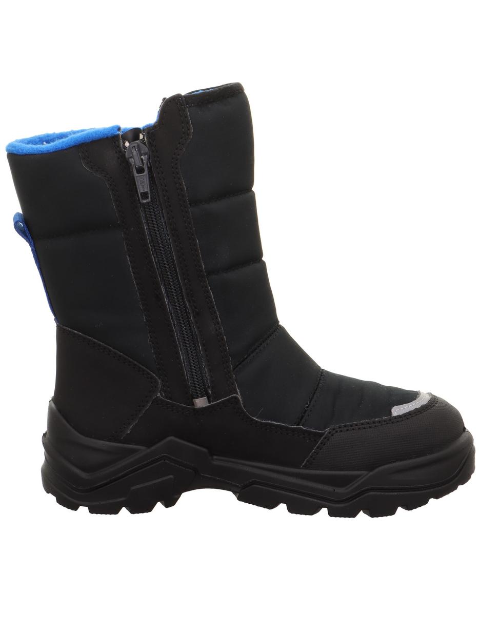 Winterstiefel SNOW MAX