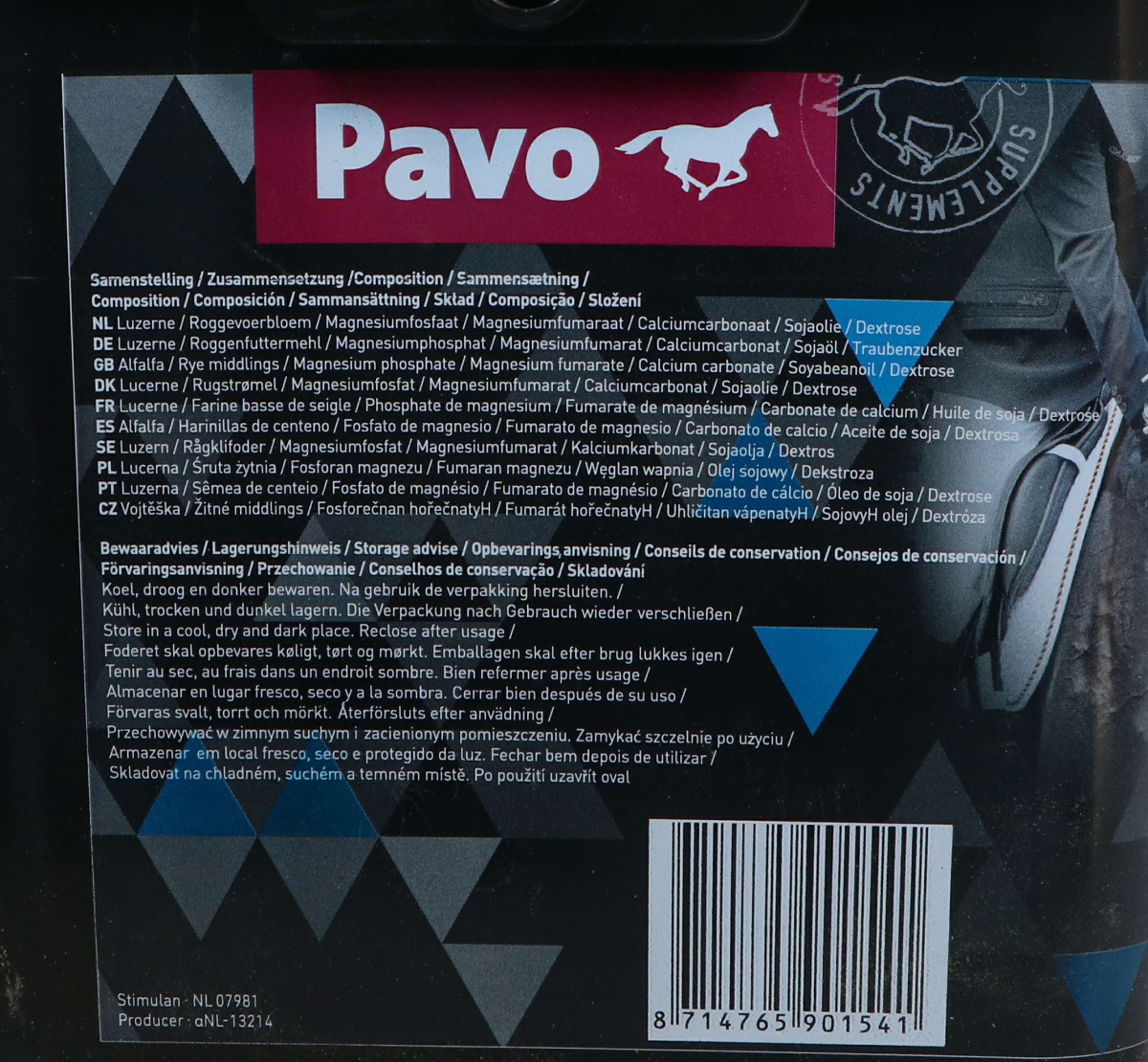 Pavo NervControl