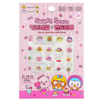 April Korea Pororo Nail   Hand Tattoo