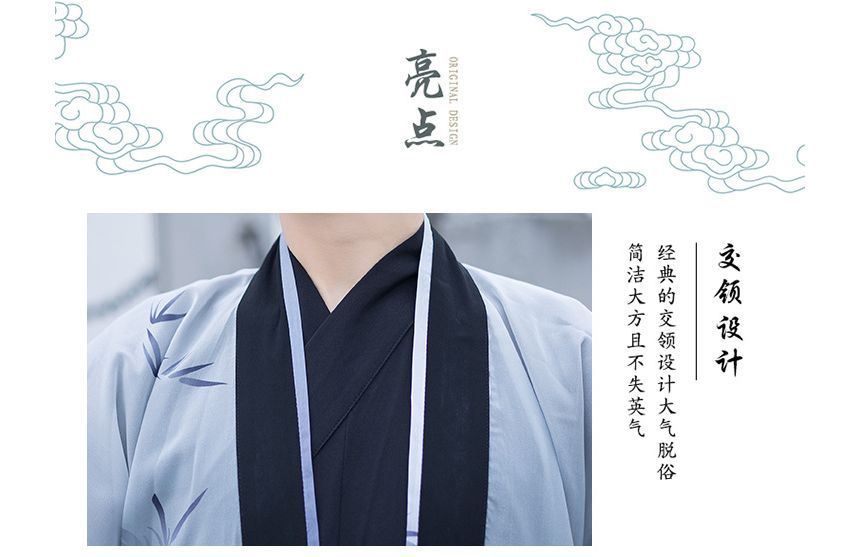 Girls Supply - Hanfu-kostuum met bladprint / lange Hanfu-jas (verschillende ontwerpen)