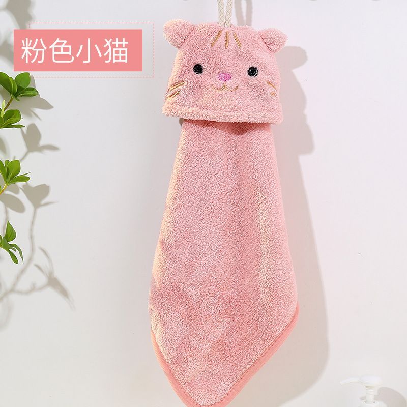 tuban - Dierenhanddoek