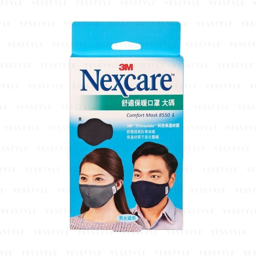 3M - Nexcare Comfort Katoenen Masker
