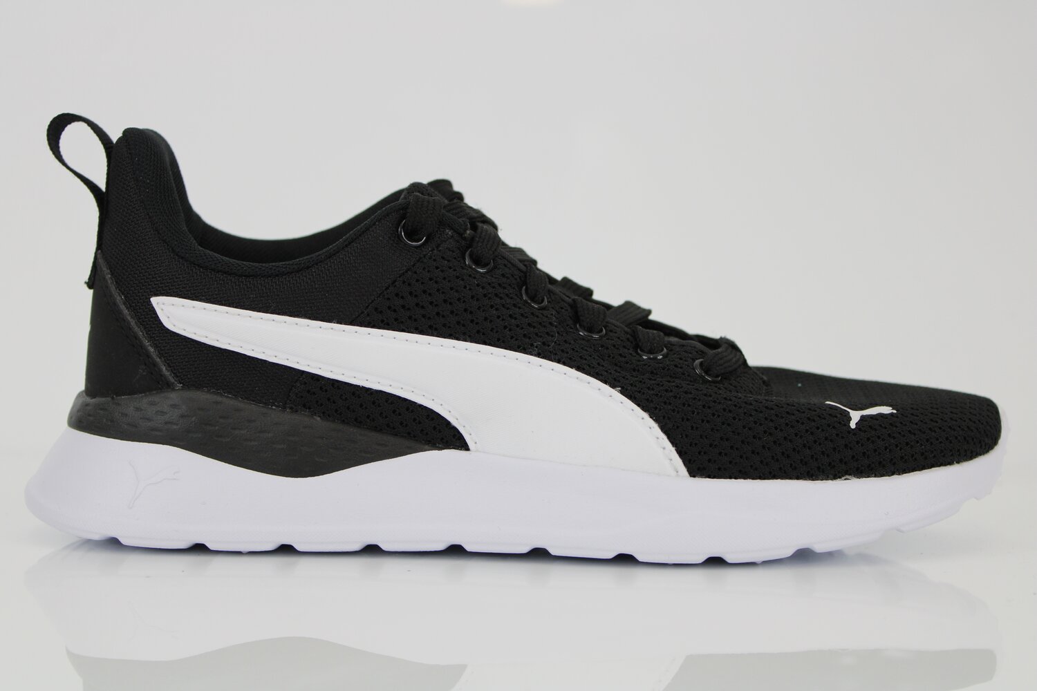 PUMA Sneaker