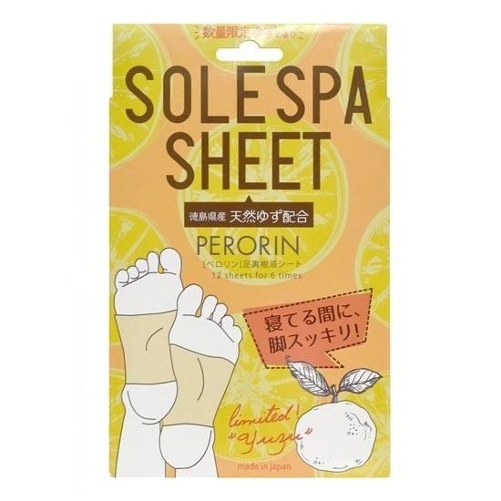 Sosu - Perorin Sole Spa-laken