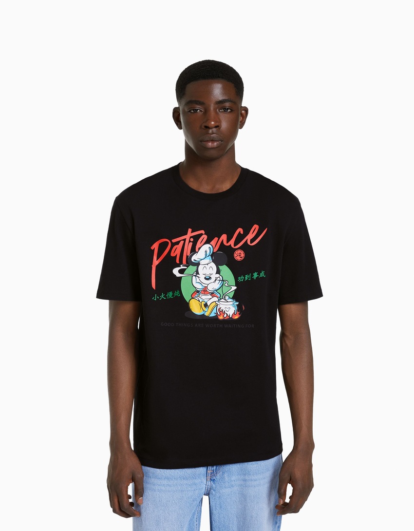 Camiseta de manga curta com estampa do Mickey e modelagem regular