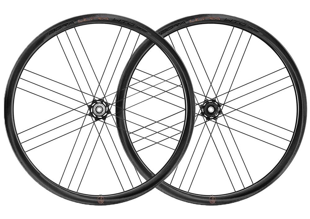 Campagnolo BORA ULTRA WTO 33 DB 2WF DCS Laufradsatz kaufen | Bike-Discount