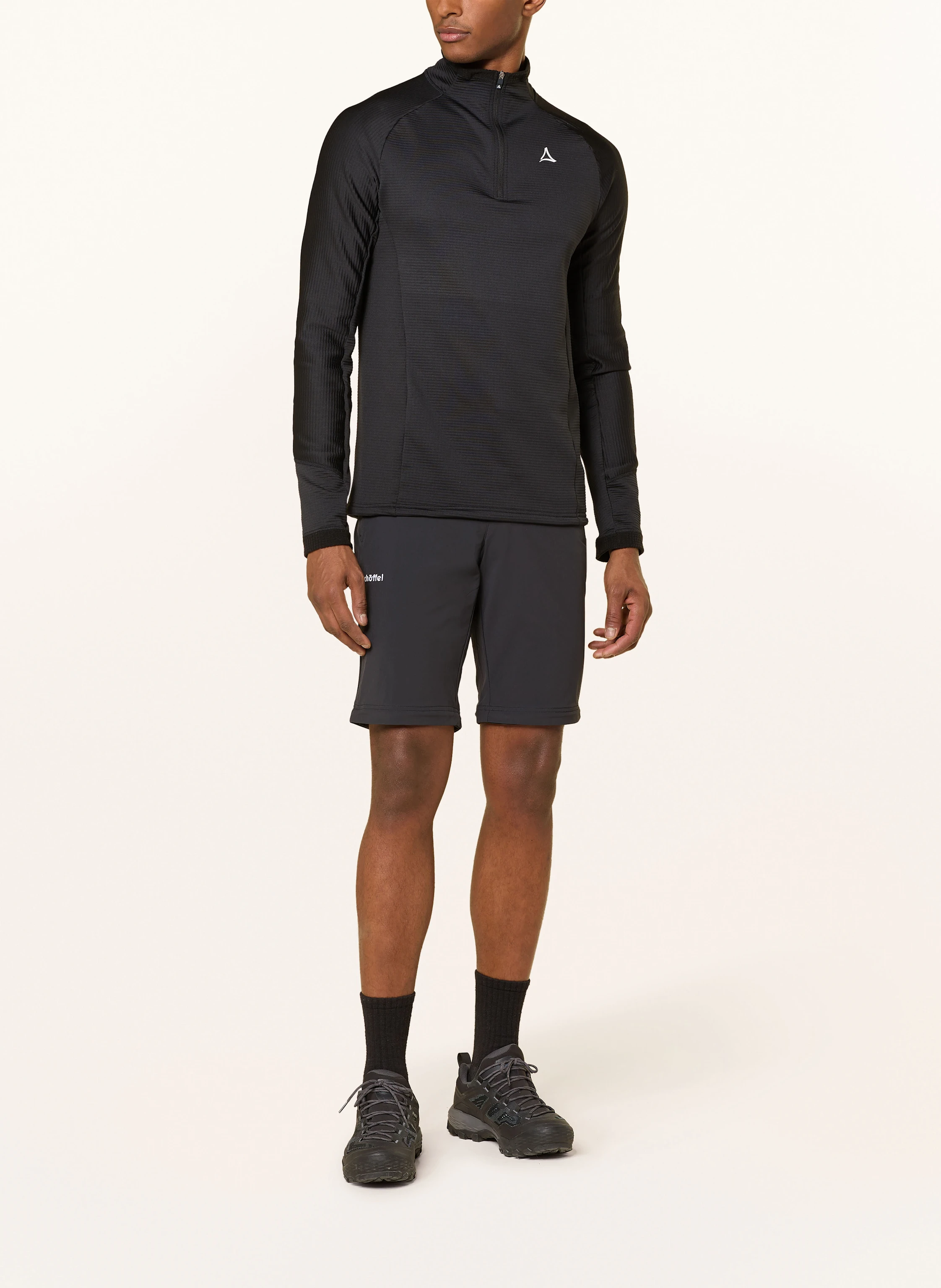 Schöffel Zipp-off-Hose FOLKSTONE