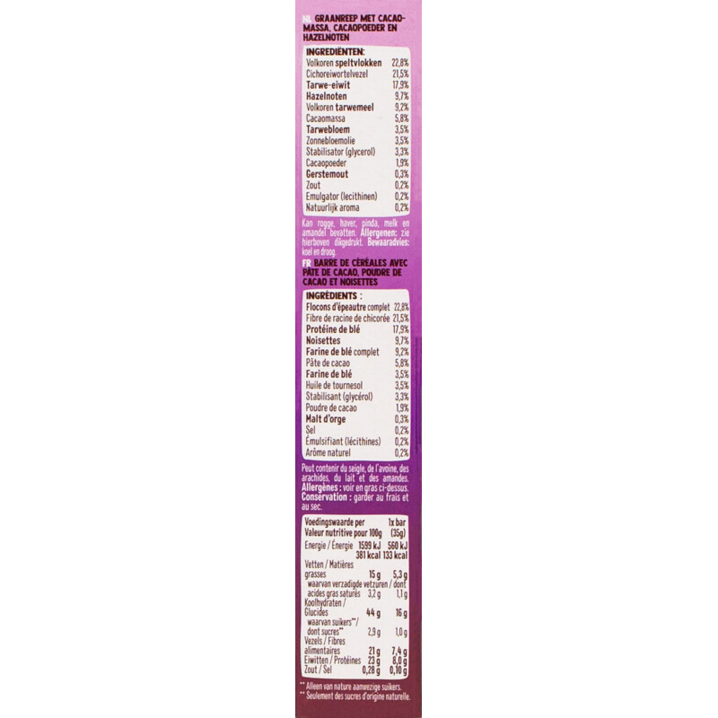 Holie's Chewy bar double chocolate