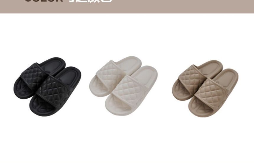Dalli Daisy - Effen slippers