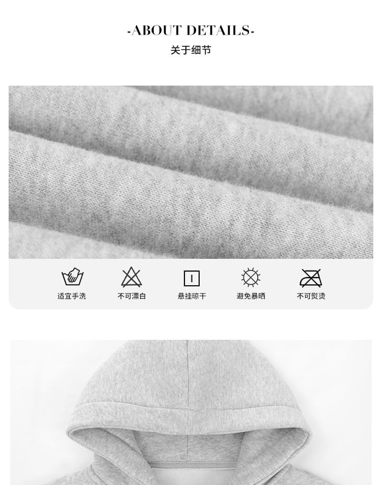 Miss Kekeli - Effen enkelrijs honkbaljack / hoodie met rits
