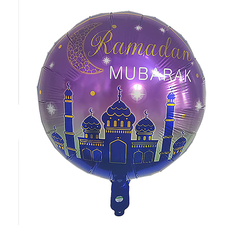 EID folieballon 45 cm - assorteret