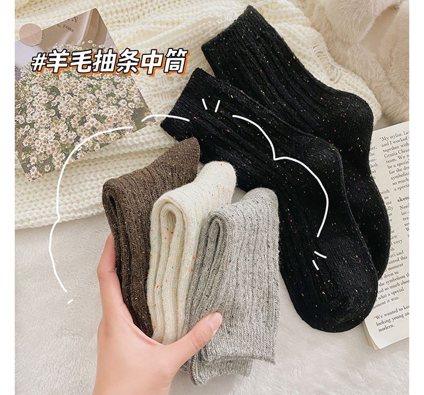 Mimiyu - Set van 2 paar: Pain Splatter Ribbed Sokken