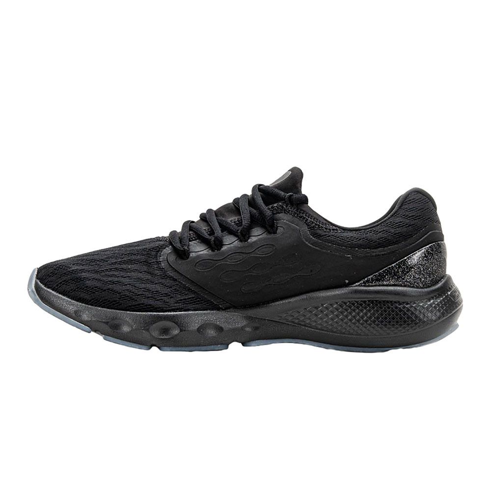 Under Armour CHARGED VANTAGE - Chaussures running Homme noir