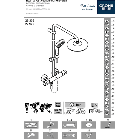Grohe New Tempesta Cosmopolitan 210 brusesystem med termostat. Krom