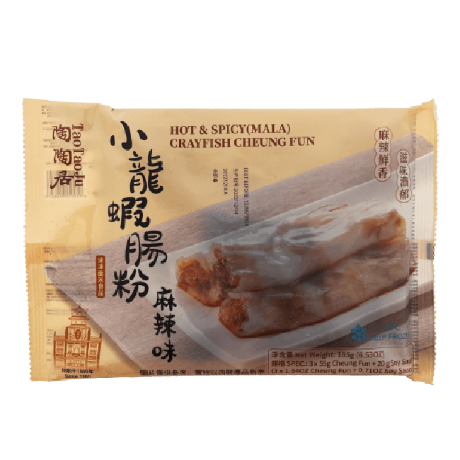 TaoTaoJu Bevroren Heet & Pittig (Mala) Rivierkreeft Flensjes 185g