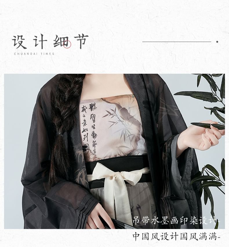 Francoix - Bamboe Print Hanfu Kostuumset