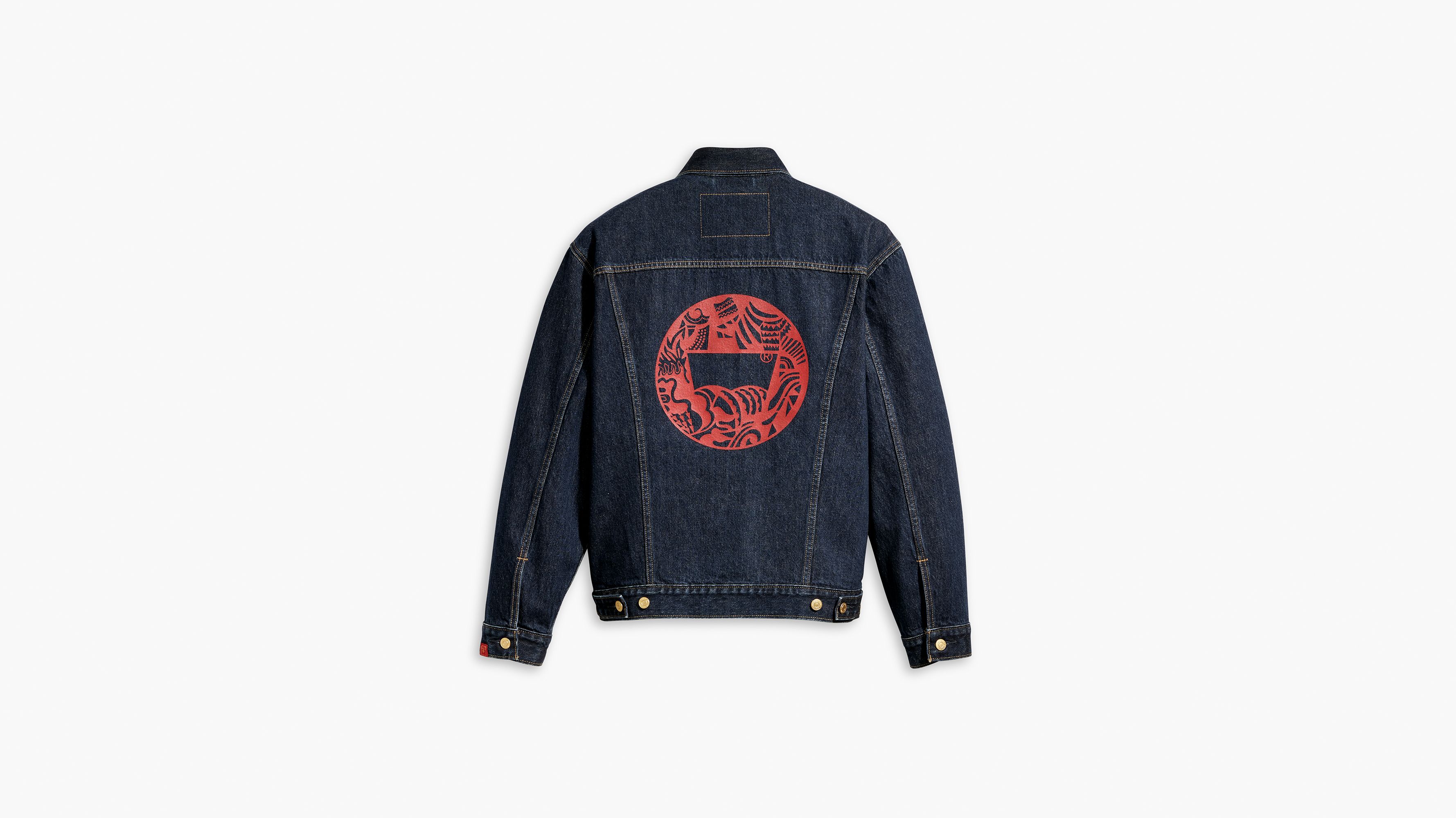 Veste Trucker Levi's® Lunar New Year - Cny New Depths - Bleu