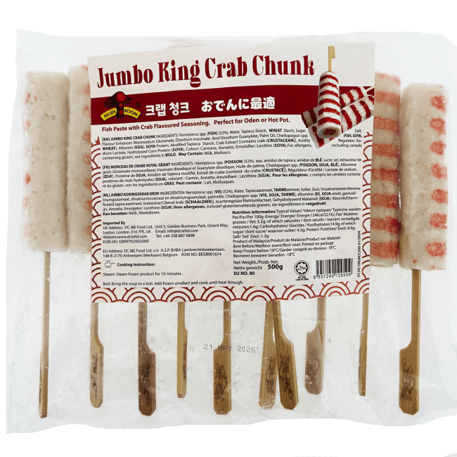 Mushroom Jumbo Koningskrab Spiesjes voor Odeng 500g