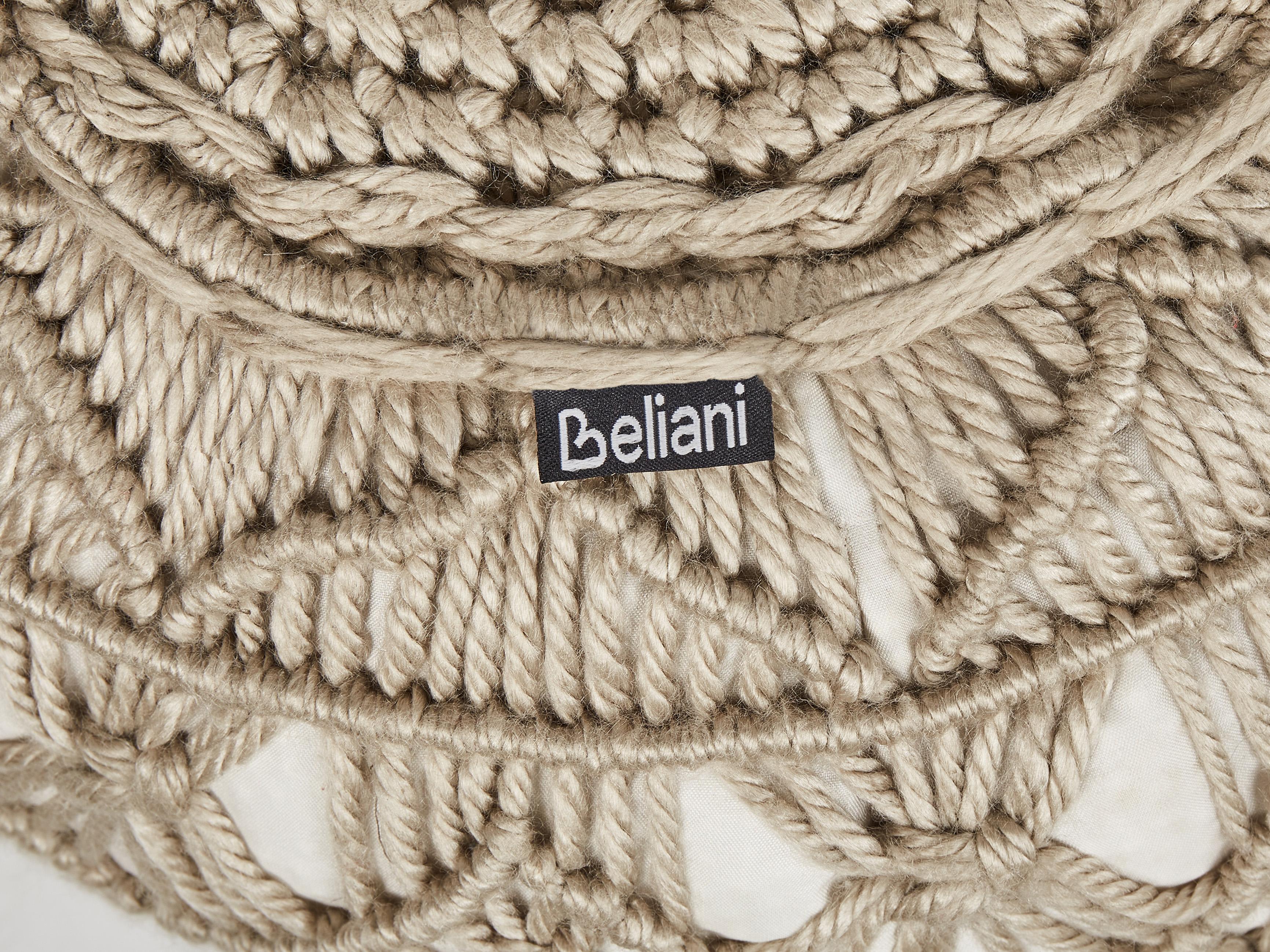 Poef AADHI Synthetisch materiaal Beige