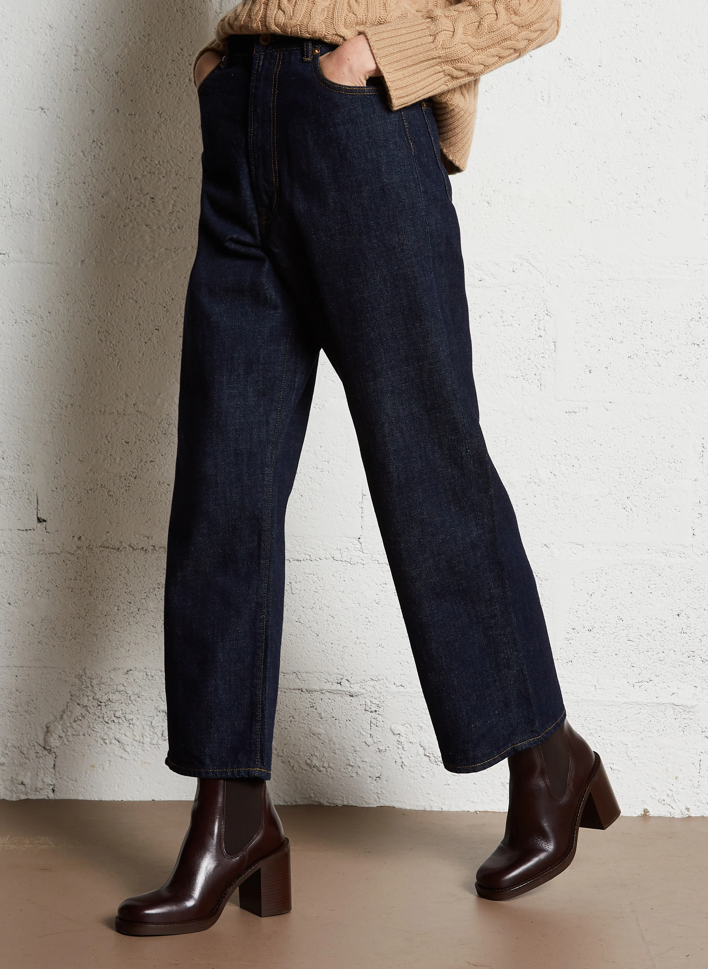 POKER - Jean large taille haute | Jean brut