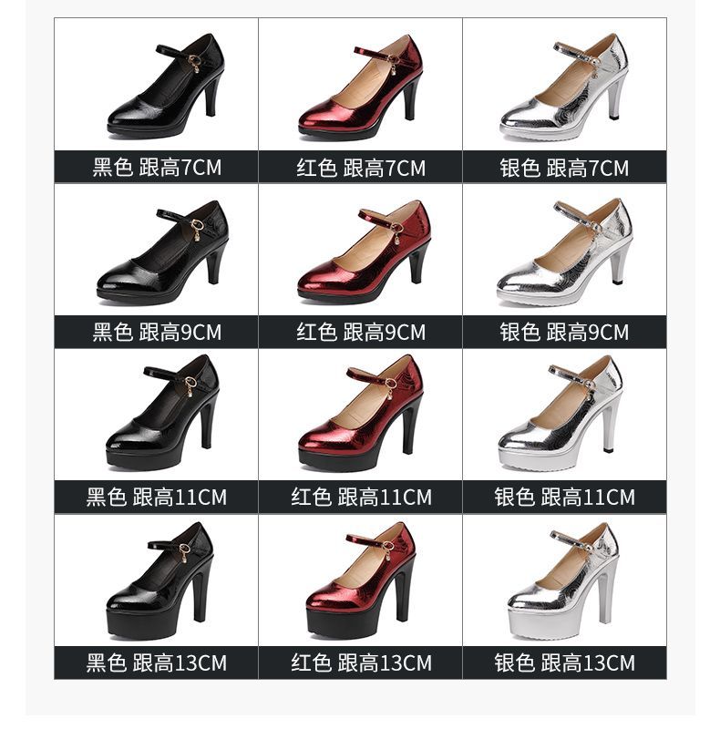 Freesia - Plateau pumps met hoge hak