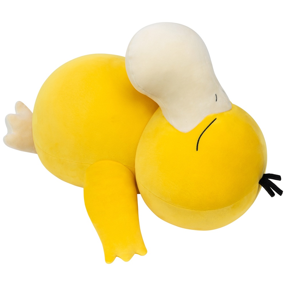 Pokémon 46 cm Schlafendes Enton Plüschtier