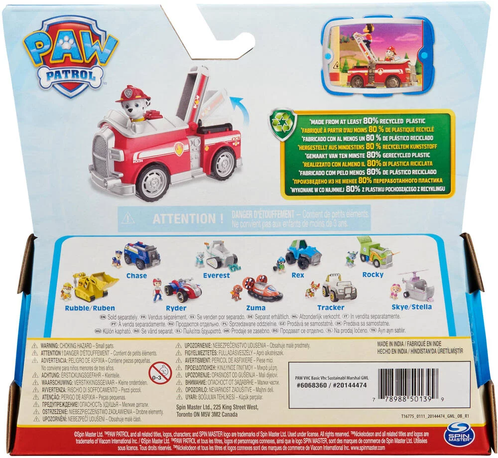 PAT'PATROUILLE - VEHICULE ET FIGURINE MARCUS
