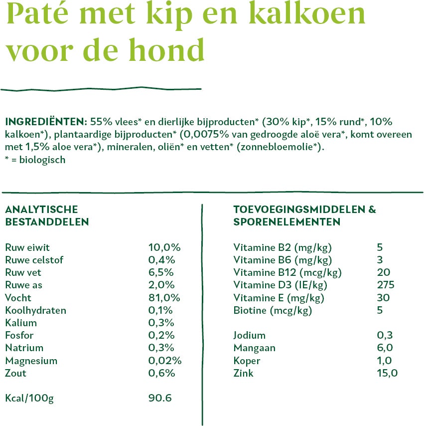 Yarrah biologisch hondenvoer paté kip en kalkoen 150 g