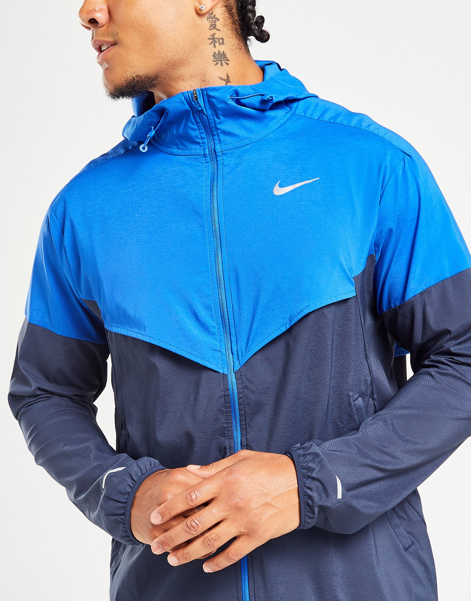 Nike Packable Windrunner Jacket