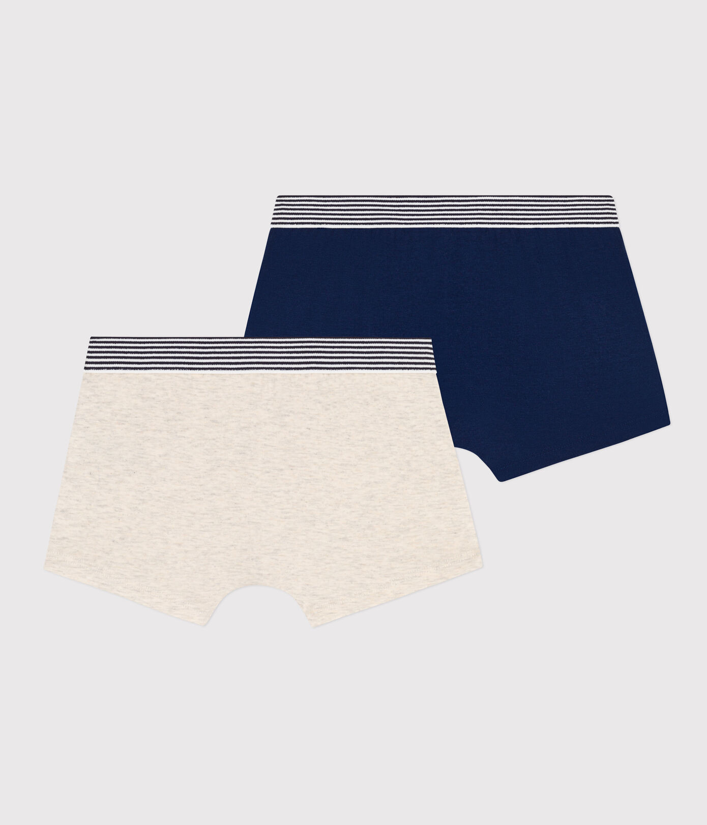 Lot de 2 boxers unis en coton et élasthanne petit garçon