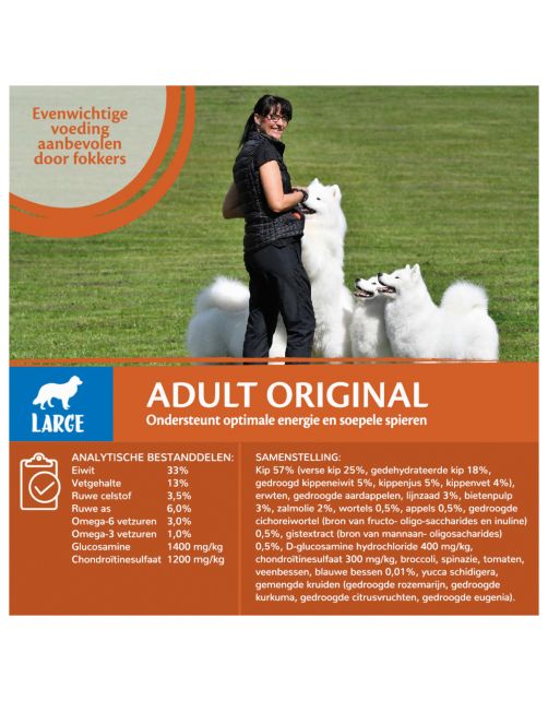 Wellness Core Grain Free Dog Large Breed Adult Kip - Hondenvoer