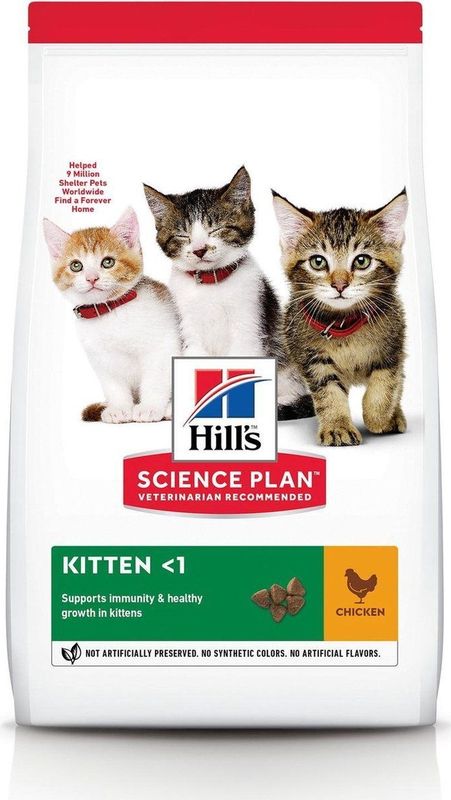Hill' Feline Kitten Kip Kattenvoer 7 kg
