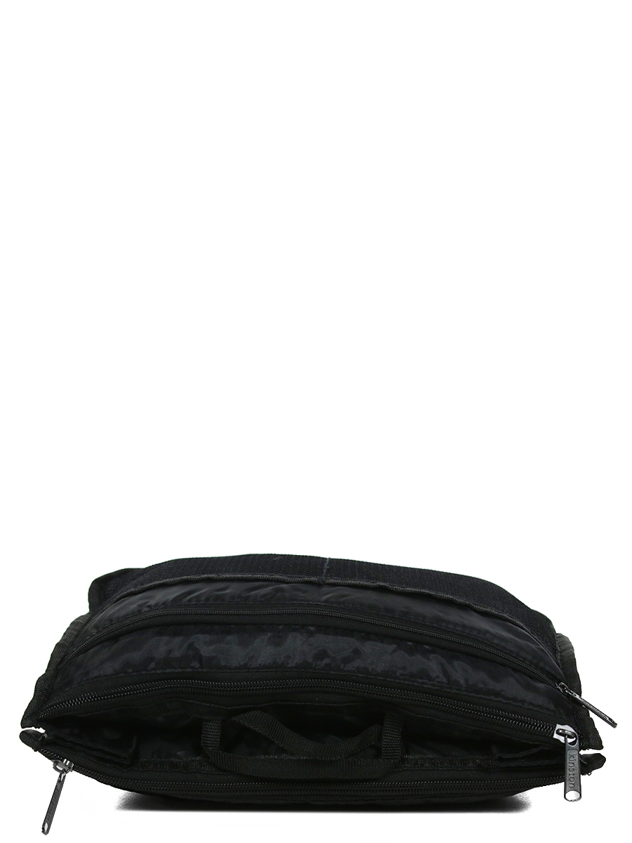 Trousse de toilette Kinston Loisirs 30 cm