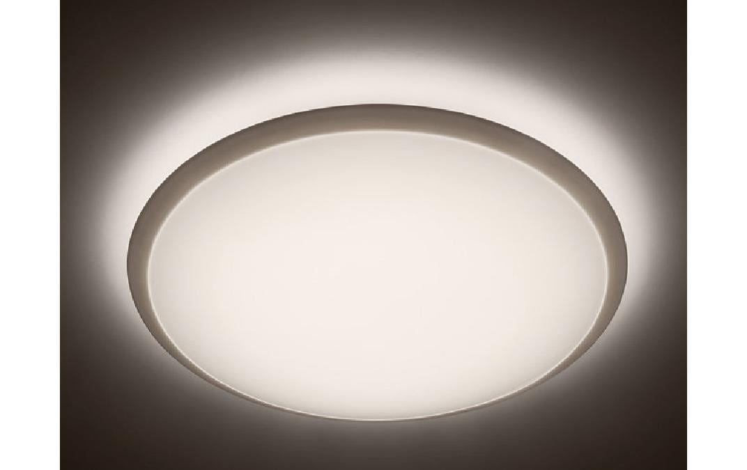 myLiving LED Deckenleuchte Wawel SceneSwitch, 3200 lm, WeissLED Deckenlampe
