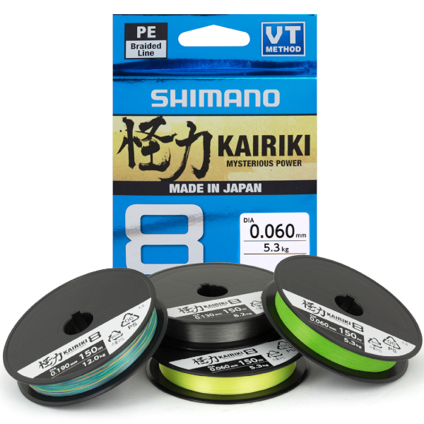 Tresse Shimano Kairiki 8 Braid 150 m, Yellow/Jaune