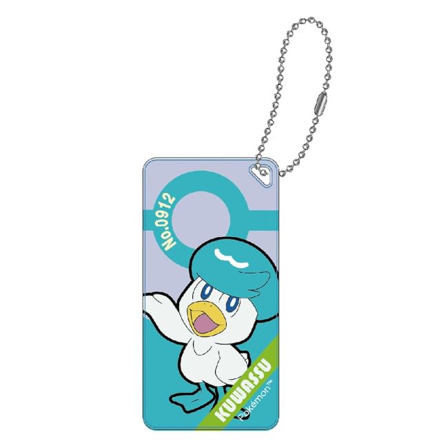 Eyeup - Pokemon Domiteria Sleutelhanger / Sleutelhanger Vol.2