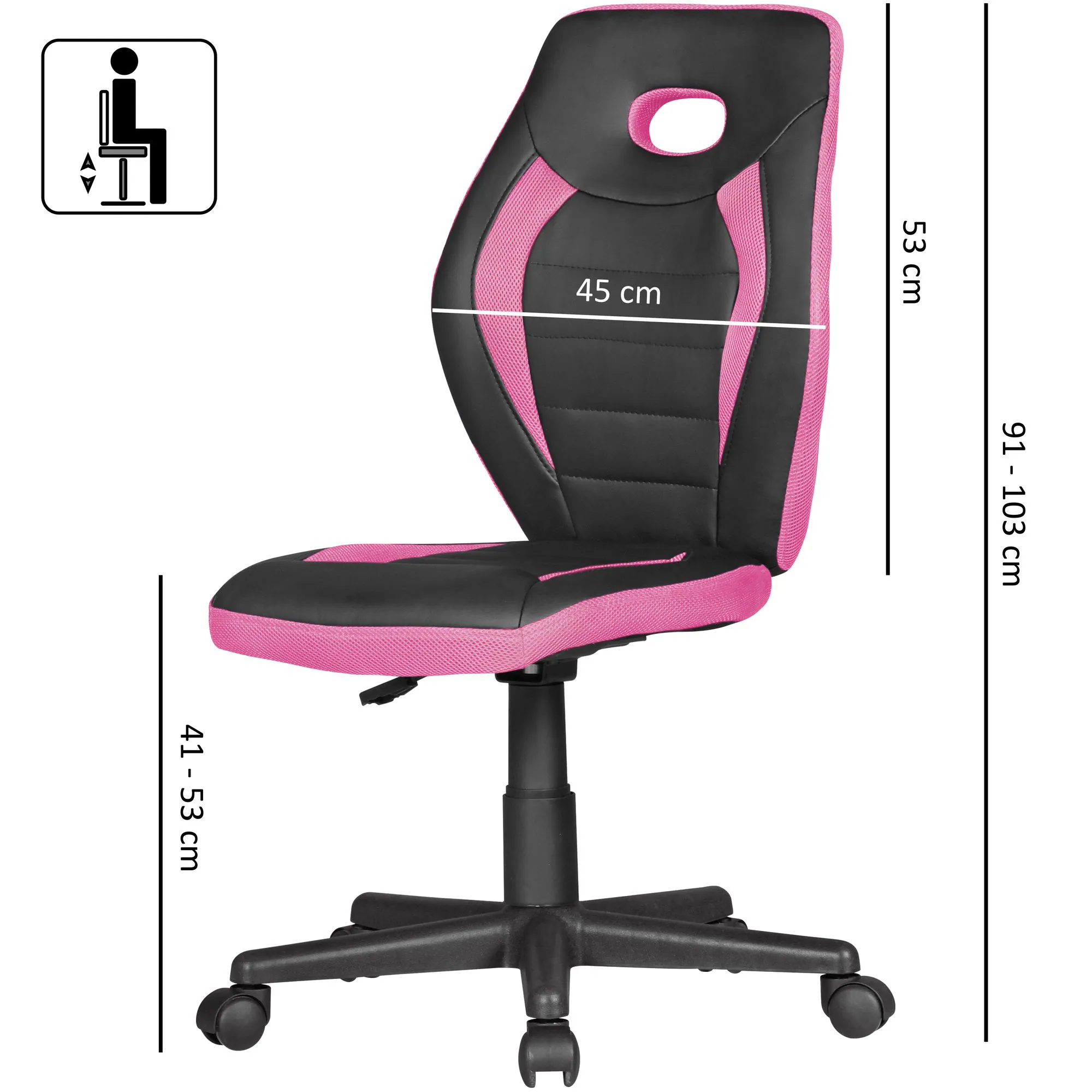 KADIMA DESIGN Jugenddrehstuhl, hohe Rückenlehne, Schulterunterstützung, Kunstleder und Mesh, max. 60 kg Belastbarkeit