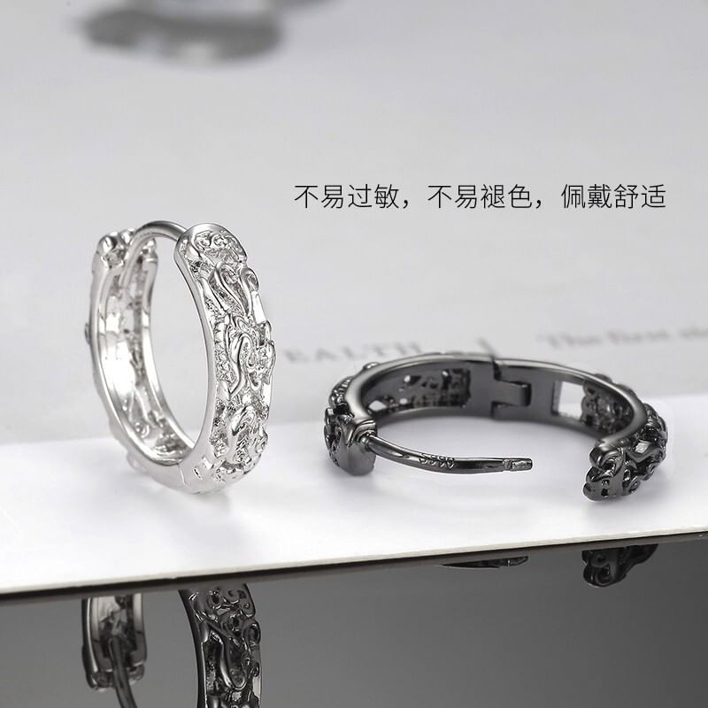 Tinseltown - Pixiu Hoop Oorbel